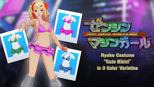 Ryoko Costume: "Cute Bikini" in 3 Color Varieties