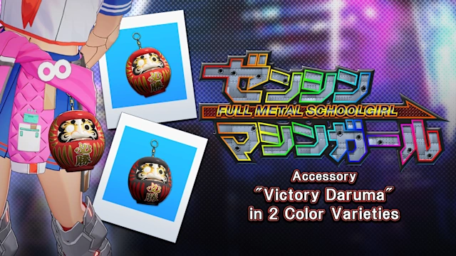 Accessory: "Victory Daruma" in 2 Color Varieties