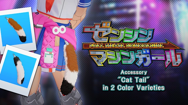 Accessory: "Cat Tail" in 2 Color Varieties