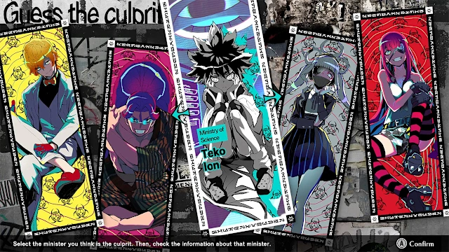 SHUTEN ORDER - Nintendo Switch™ 2 Edition Upgrade Pack screenshot 0