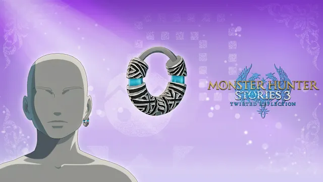 Accessory: Protective Band