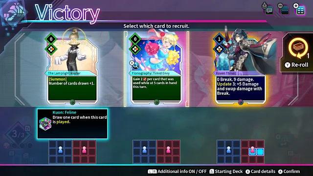 Card-en-Ciel Nintendo Switch 2 Edition upgrade pack screenshot 2