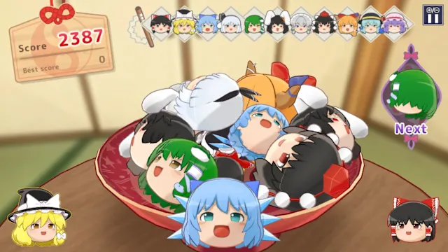 Touhou Yukkuri Mountain – Nintendo Switch 2 Edition Upgrade Pack screenshot 1