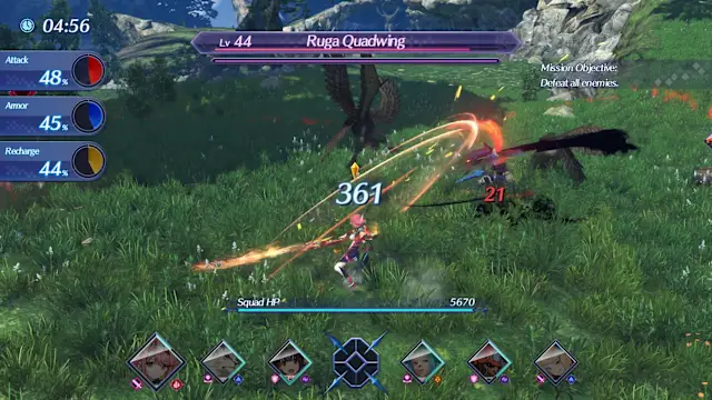 Xenoblade Chronicles™ 2 – Nintendo Switch™ 2 Edition Upgrade Pack screenshot 5