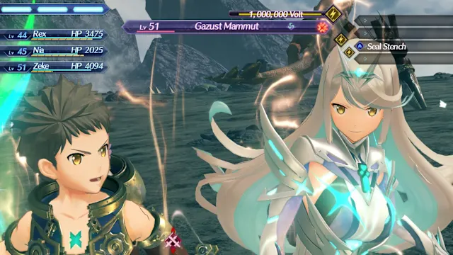 Xenoblade Chronicles™ 2 – Nintendo Switch™ 2 Edition Upgrade Pack screenshot 4
