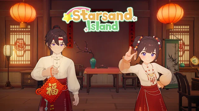 Starsand Island Chinese New Year Furniture & Outfit DLC
