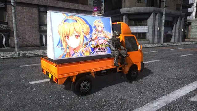 Ranger Vehicle: Light Truck screenshot 2