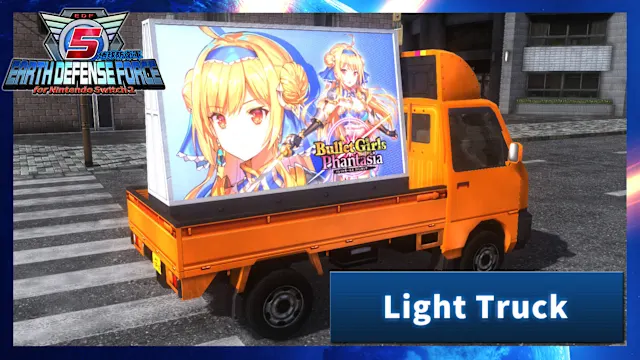 Ranger Vehicle: Light Truck