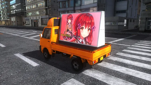 Ranger Vehicle: Light Truck screenshot 1