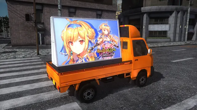 Ranger Vehicle: Light Truck screenshot 0