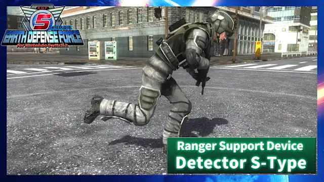Ranger Support Device: Detector S-Type