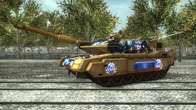 Ranger Piloted Weapon: Blacker Number 4.1 screenshot 0