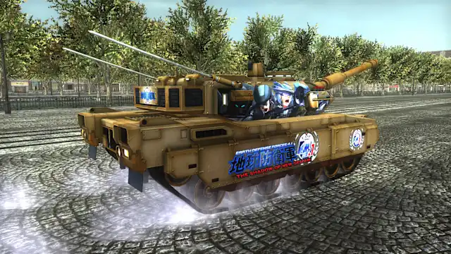 Ranger Piloted Weapon: Blacker Number 4.1 screenshot 1