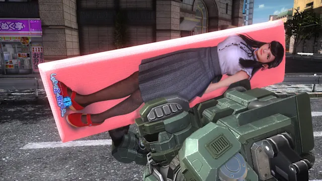 Fencer Weapon: Happy Body Pillow screenshot 1