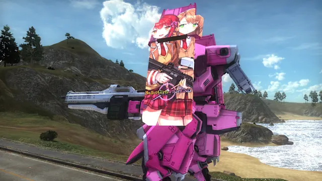 Air Raider Piloted Weapon: Combat Frame Phantasia Shield Nyx screenshot 1