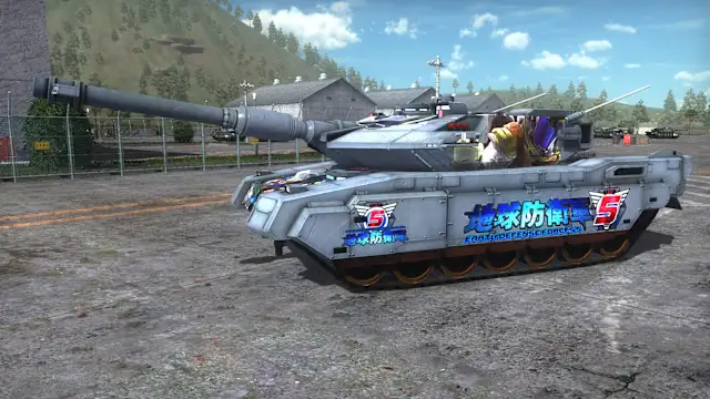 Air Raider Piloted Weapon: Blacker Number 5 screenshot 0