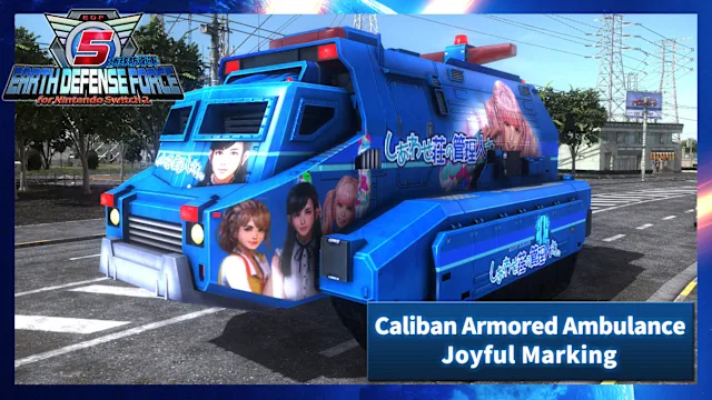 Air Raider Vehicle: Caliban Armored Ambulance Joyful Marking