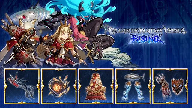 GBVSR - Weapon Skin Set: Additional Pack 1