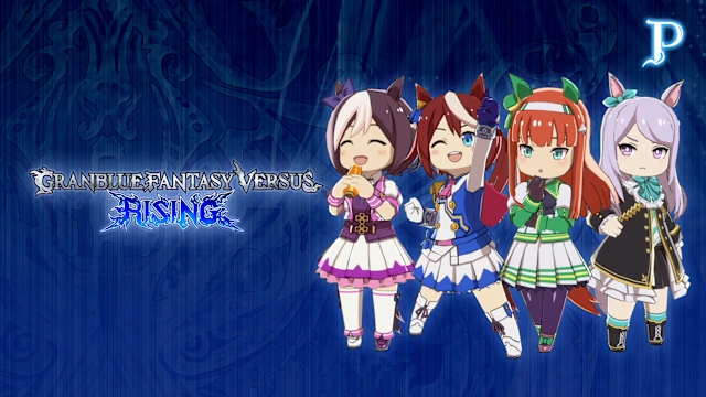 GBVSR - Premium Avatar Set (Umamusume: Pretty Derby)
