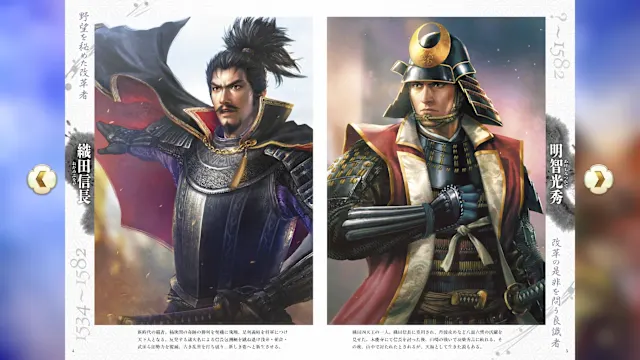 NOBUNAGA'S AMBITION: Awakening Complete Edition + Collector's Set screenshot 6