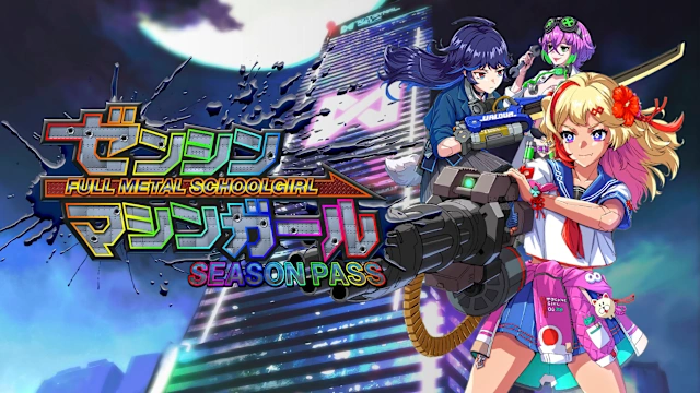 FULL METAL SCHOOLGIRL SeasonPass