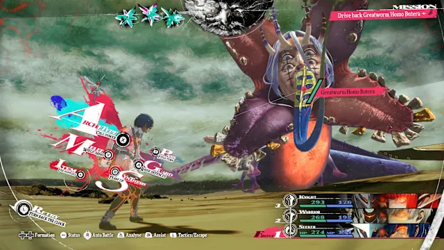 Metaphor: ReFantazio Guidebook Edition screenshot 3