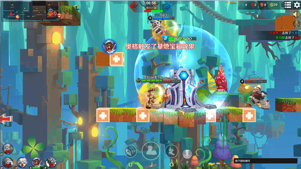 Jumping Master(跳跳大咖) screenshot 5