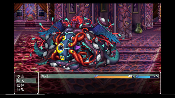 Tower of Origin2-Worm's Nest screenshot 3