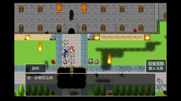 Tower of Origin2-Worm's Nest screenshot 7