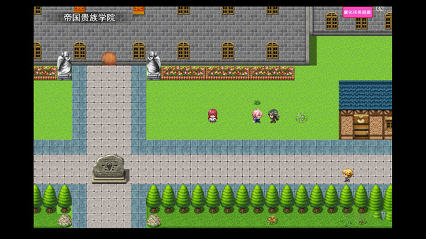 Tower of Origin2-Worm's Nest screenshot 5
