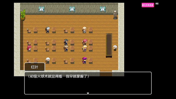 Tower of Origin2-Worm's Nest screenshot 6