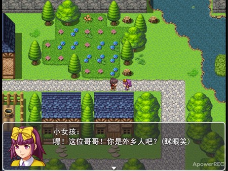 The Town screenshot 5