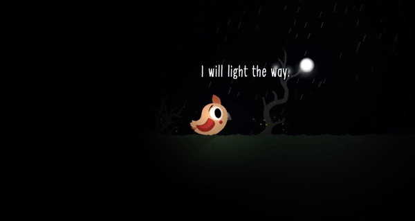 GUIDE screenshot 1