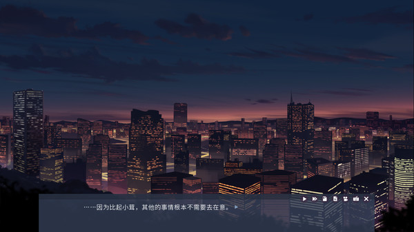 Tiny Snow screenshot 6