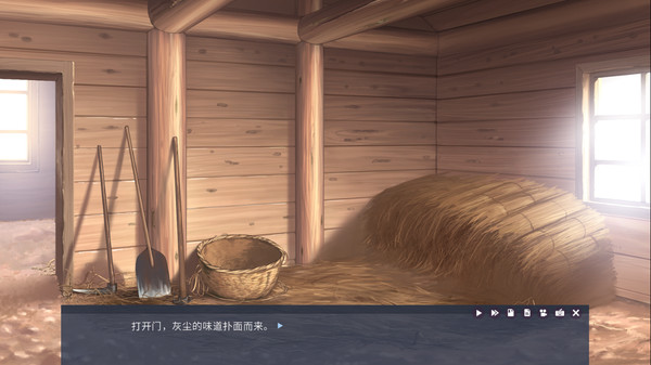 Tiny Snow screenshot 1