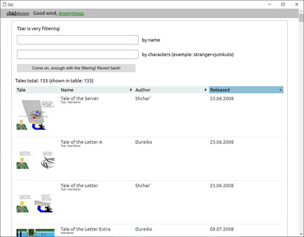 ШПМЛ5 (ShPML5) screenshot 4