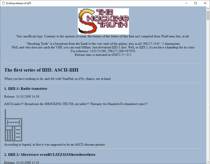 ШПМЛ5 (ShPML5) screenshot 3