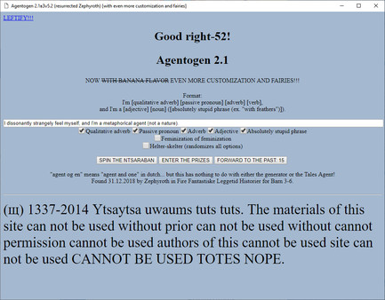 ШПМЛ5 (ShPML5) screenshot 1