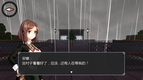 Flowers in Dark screenshot 2
