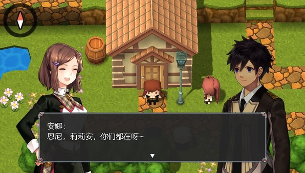 Flowers in Dark screenshot 9