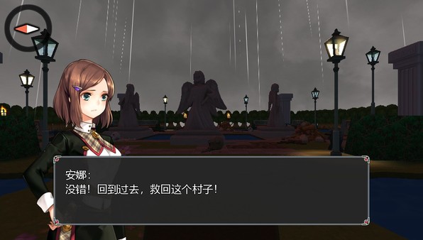 Flowers in Dark screenshot 5