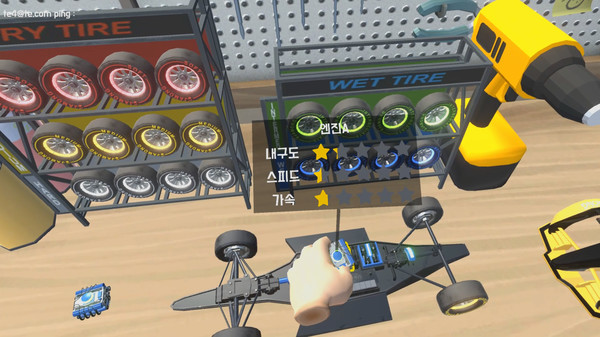 POCKET CAR : VRGROUND screenshot 12