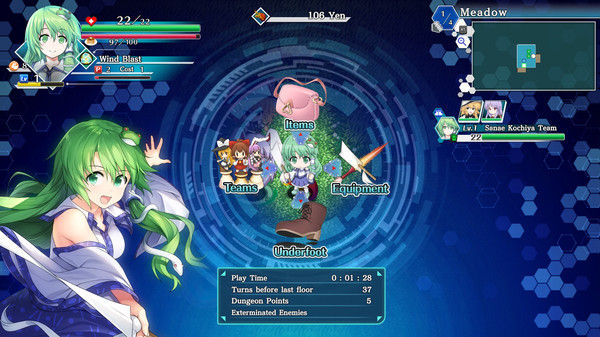 Touhou Genso Wanderer -Lotus Labyrinth R- screenshot 10