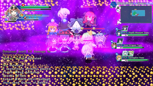 Touhou Genso Wanderer -Lotus Labyrinth R- screenshot 8
