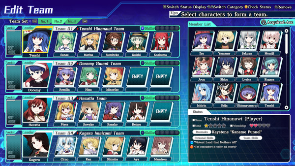 Touhou Genso Wanderer -Lotus Labyrinth R- screenshot 11