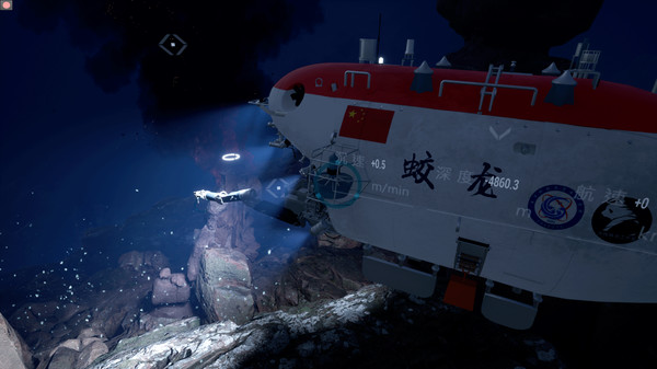 The Deep Diving of FloodDragon screenshot 11