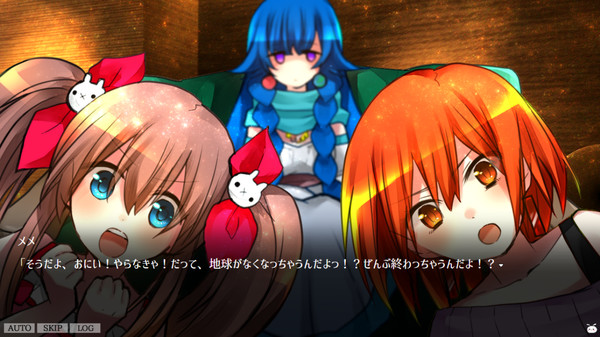 KALEIDO STELLA screenshot 6