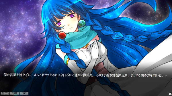 KALEIDO STELLA screenshot 5