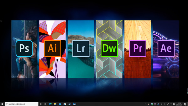 Decent Icons 2 screenshot 2