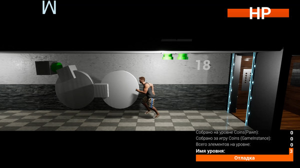 Trouble Travel TT screenshot 3
